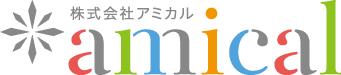 株式会社amical